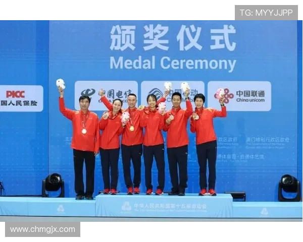 全运会女子七项全能颁奖盛典展现拼搏荣耀与青春风采时刻绽放光芒