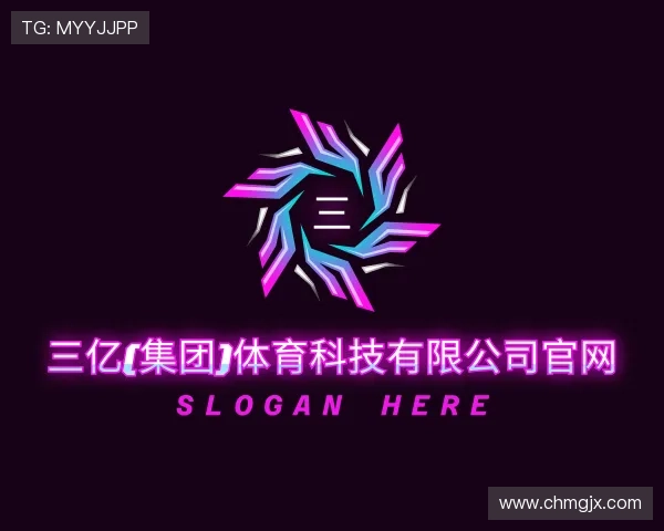 关于三亿体育官网